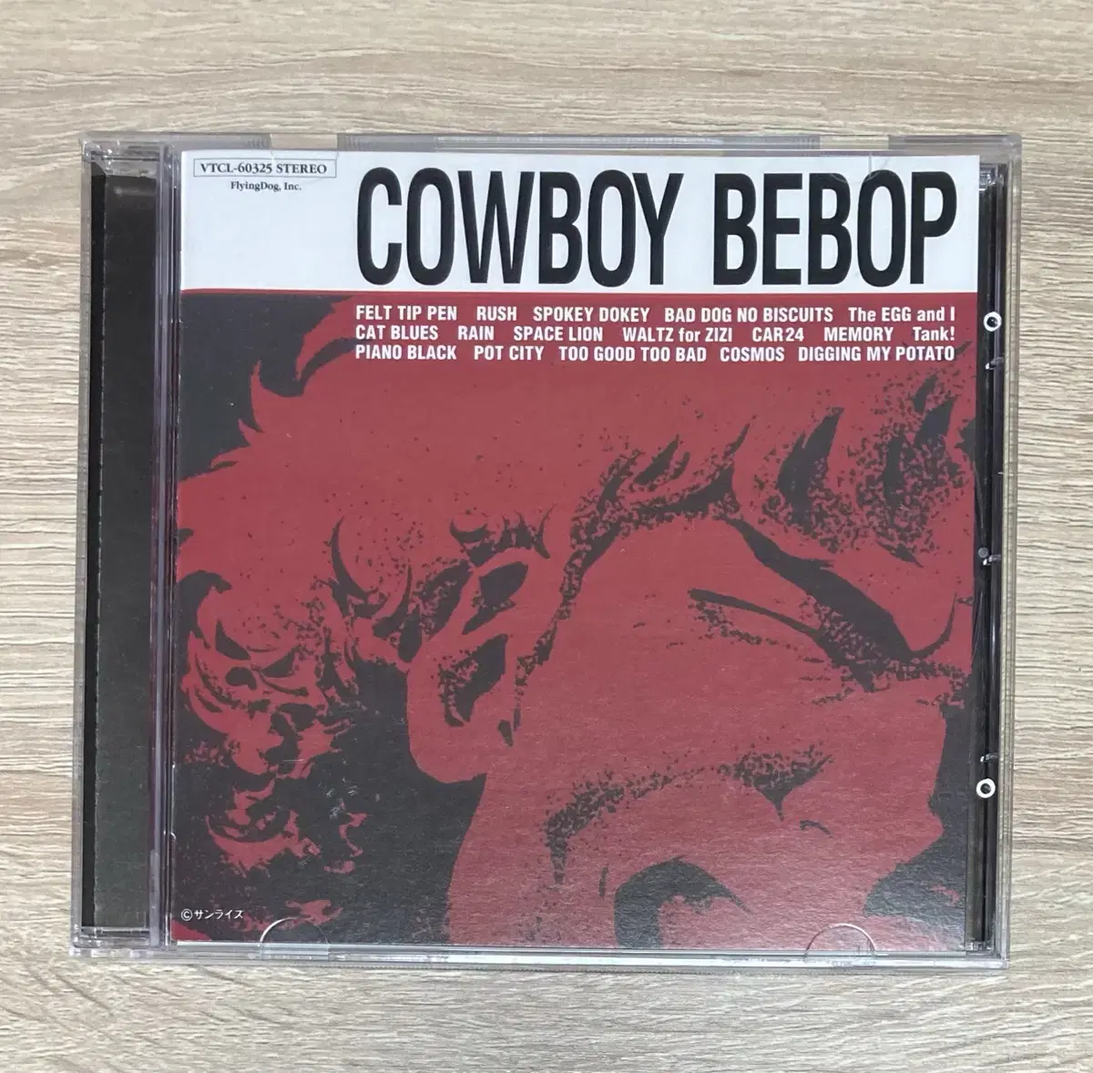 카우보이 비밥 (Cowboy Bebop ) O.S.T CD 판매